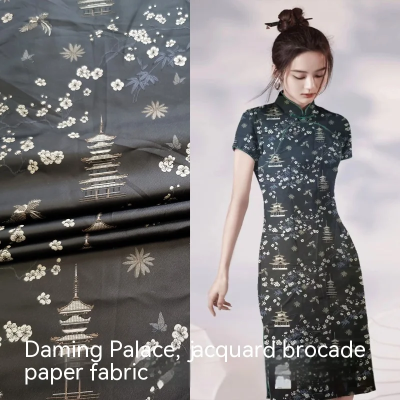 Jacquard Fabric Dress Windbreaker Woven Brocade Fabric Wholesale Cloth for Diy Sewing by Meters Polyester Material