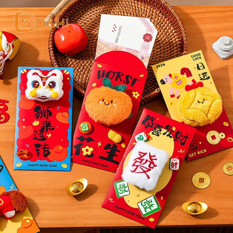 

1PC Paper Embroidered Pony Red Envelope Chinese Style Blessing Spring Festival Red Packet Hongbao Horse Year Horse Gift MoneyBag