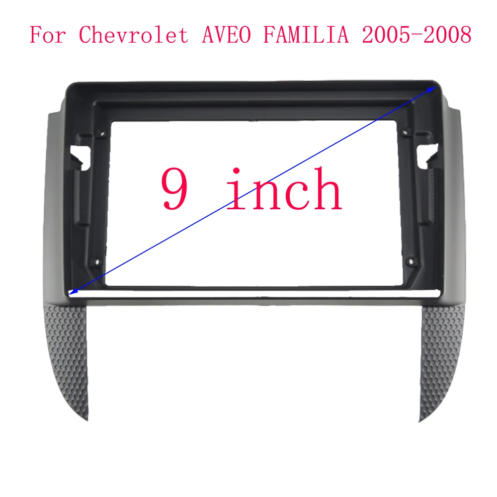 

9 INCH For Chevrolet AVEO FAMILIA 2005-2008 Double Radio Player Car DVD Frame Audio Fitting Adaptor Dash Trim Kits Facia Panel