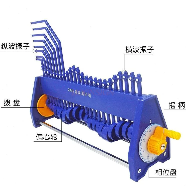 Wave Demonstrator Longitudinal and Transverse Harmonic Vibration Physics Teaching Instrument