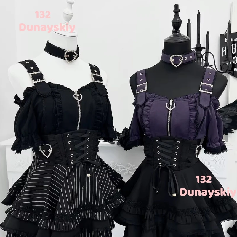 

Gothic Japanese Jirai Kei Coord Off Shoulder Puff Sleeve Shirt High Waist Lace Up Skirt Set for Women
