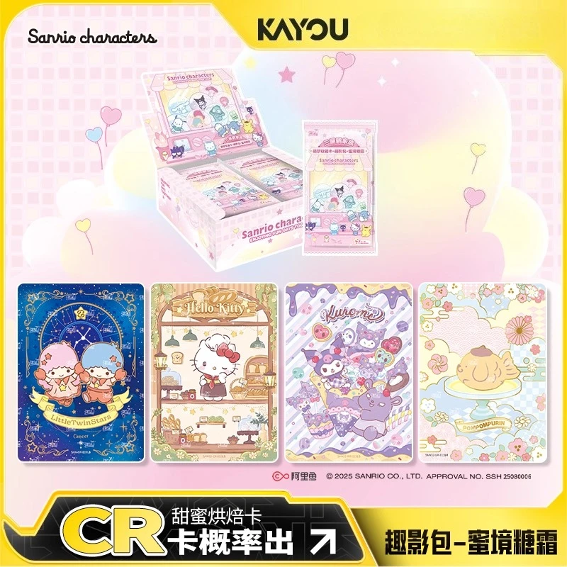 

Трендовые милые карты Honey Land Frosting 2025 года, качество Kayou с гарантией защиты от подростков, эксклюзивный пакет Sanrio Quying для фанатов