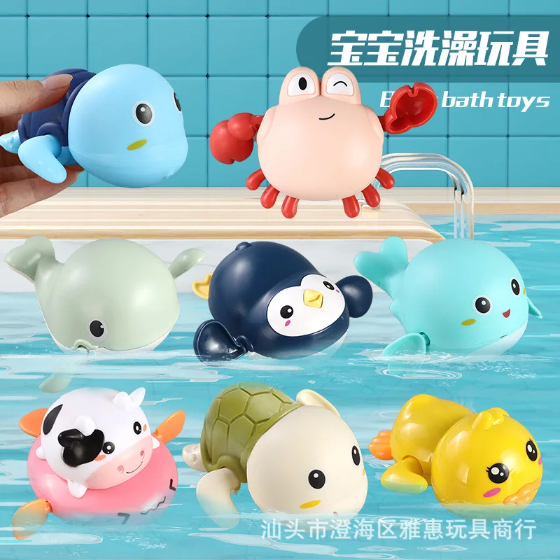 Summer Bath Toys Kids Swimming Clockwork Dolls Play Water Baby Bathing Cute Funny Children Bathroom Shower Bathtub Animals Toy