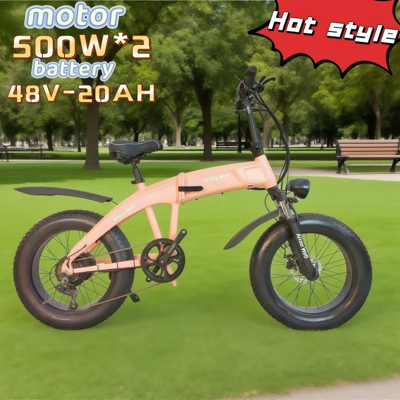 

Dual motor snow bike foldable urban scooter 20-inch 500W dual motor 48V20AH high efficiency battery