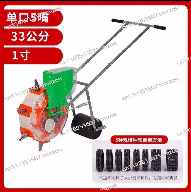 

Roller Corn Planter Precision Sowing Corn Peanut Soybean Vegetable Sowing New Automatic Small On-demand Machine
