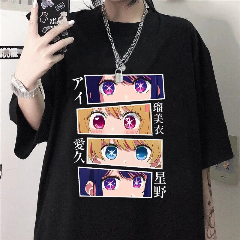 Hot New Anime OSHI NO KO Pattern Printed T-Shirt Women's Anime Harajuku Breathable Loose T-Shirt Tops