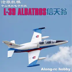 Freewing Electric RC 80 jet Plane 80mm EDF L-39 Albatros Plane 6s PNP or Kit+Servo Retractable LG Airplane RC Model Aircraft