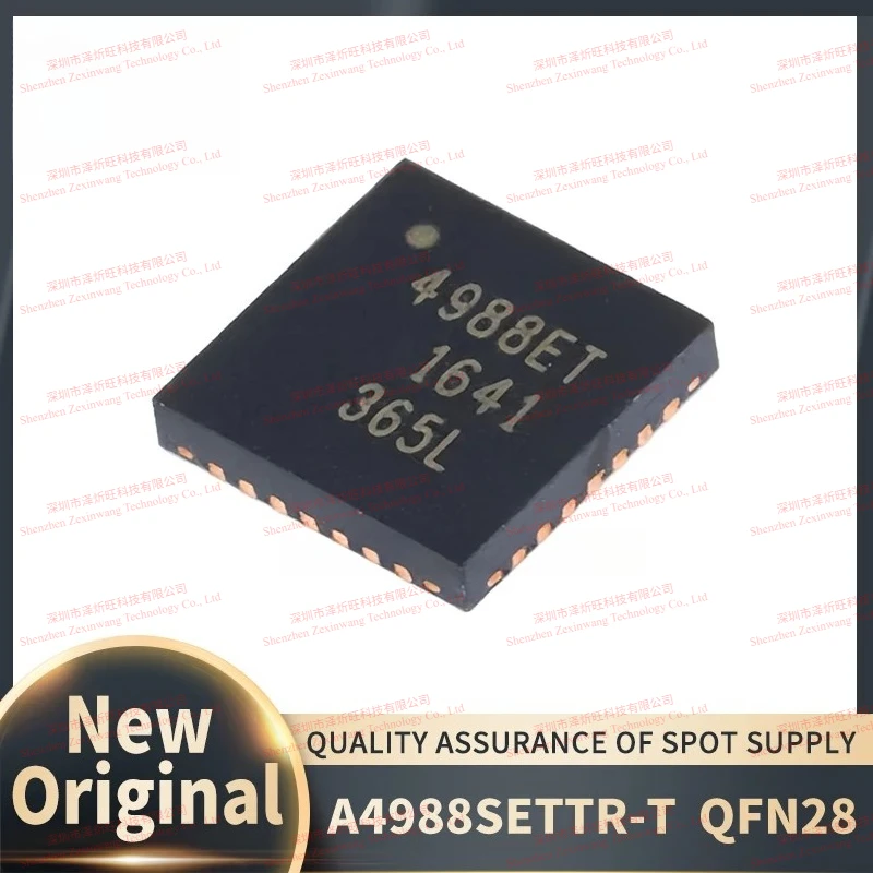 (20Pcs-50Pcs/Lot) 100% New original A4988SETTR-T A4988SETTR A4988SE 4988ET A4988 QFN-28 Chipset
