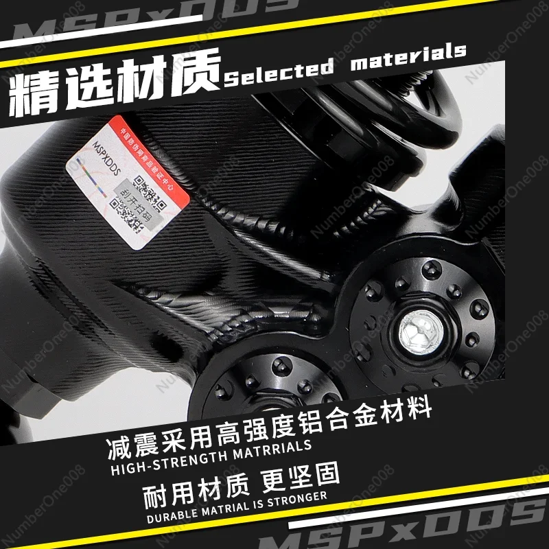 MSP Inverted Rear Shock Absorption Modification for Ninebot UQi N1s Ninebot Mz/Nz/E Series National Standard Scooter