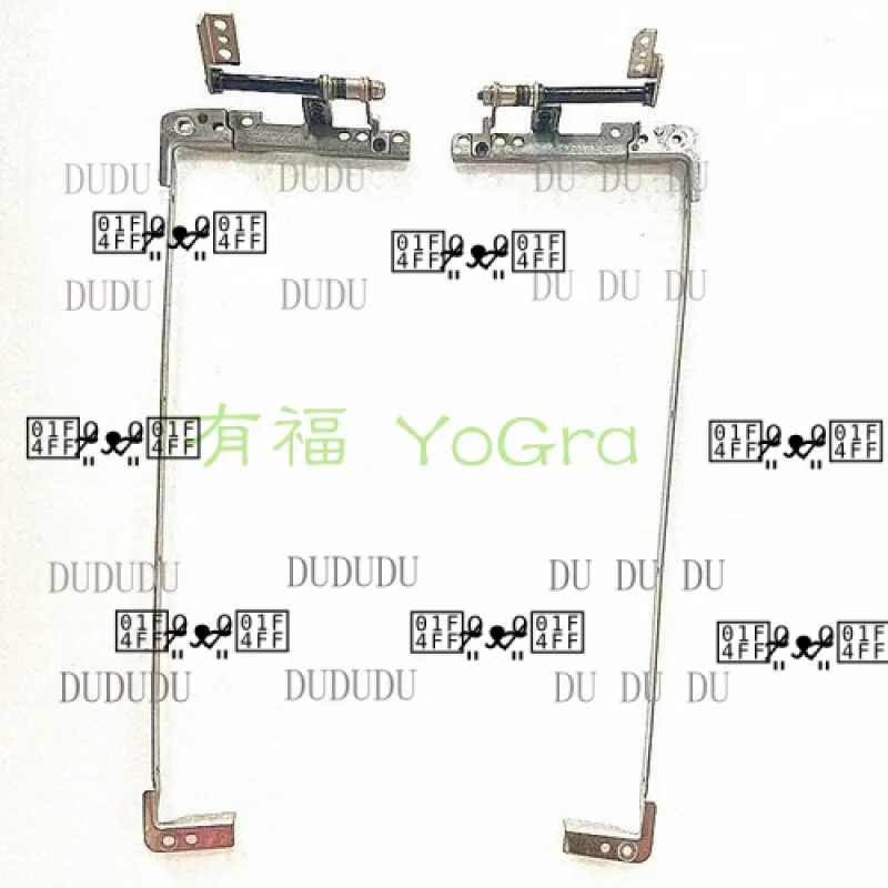 Ddd Pour For Hp DV6…