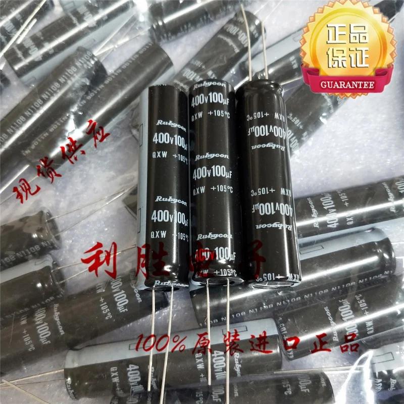 2PSC 100UF 400V Elektrolytkondensator 400V 100UF