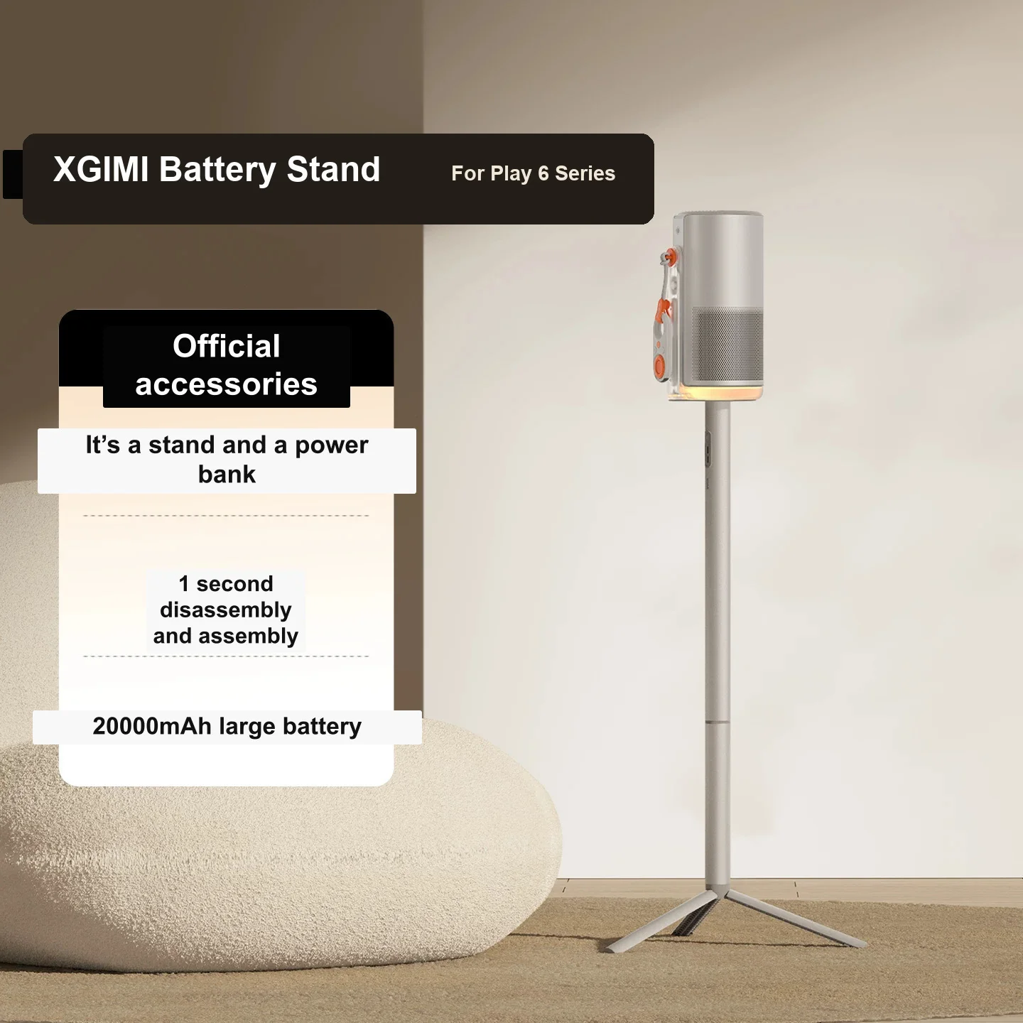 XGIMI T100R Battery Stand 20000mAh 65W Power Bank for Play 6 Series Projector