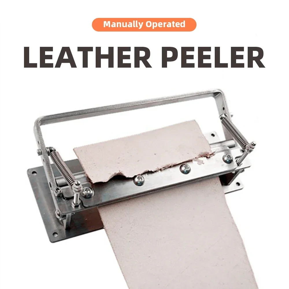 

Ручная машина для очистки кожи, инструменты для обработки нержавеющей стали, инструменты для нарезки кожи, лопатка кромок