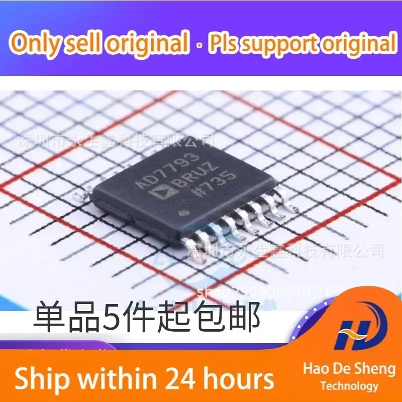 

2 шт./лот AD7793BRUZ-REEL AD7793BRUZ TSSOP-16 Новые оригинальные в наличии