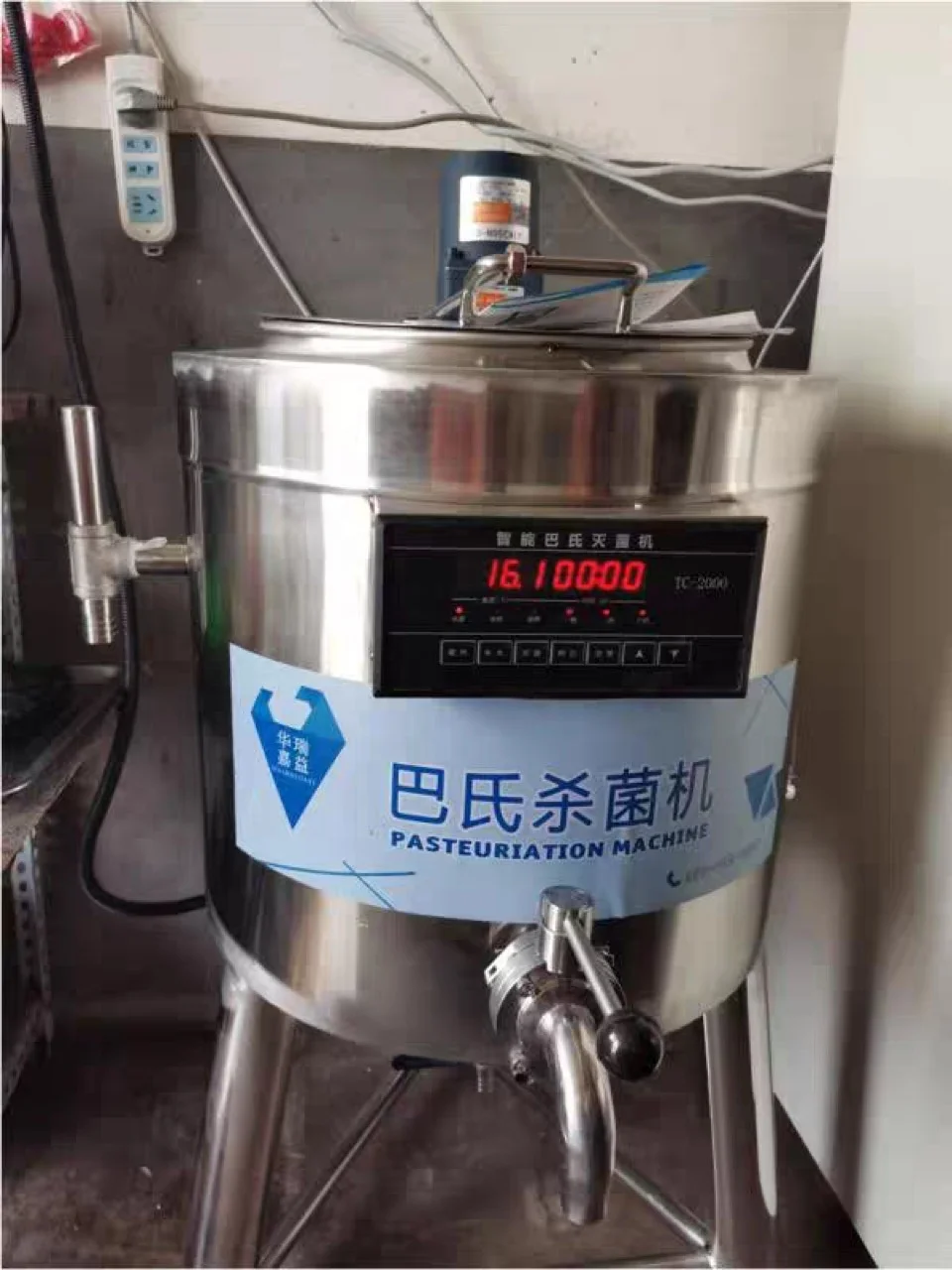 Lattine Macchina per pasteurizzazione alimentare in scatolaBottiglia Pasteurizzatore al latte di soia Pomodoro Pasteurizzazione ad alta pressione Salsa di pomodoro