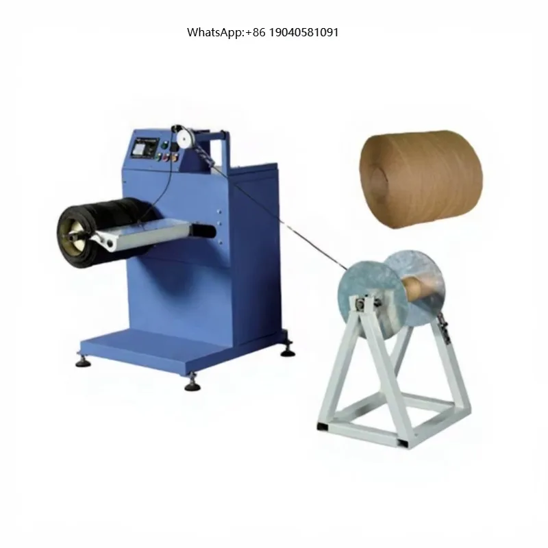 Whole Package Paper Handle Manufacturing Machines, Paper Cord Twisting Machine Plus Rewinder for Packaging Bags