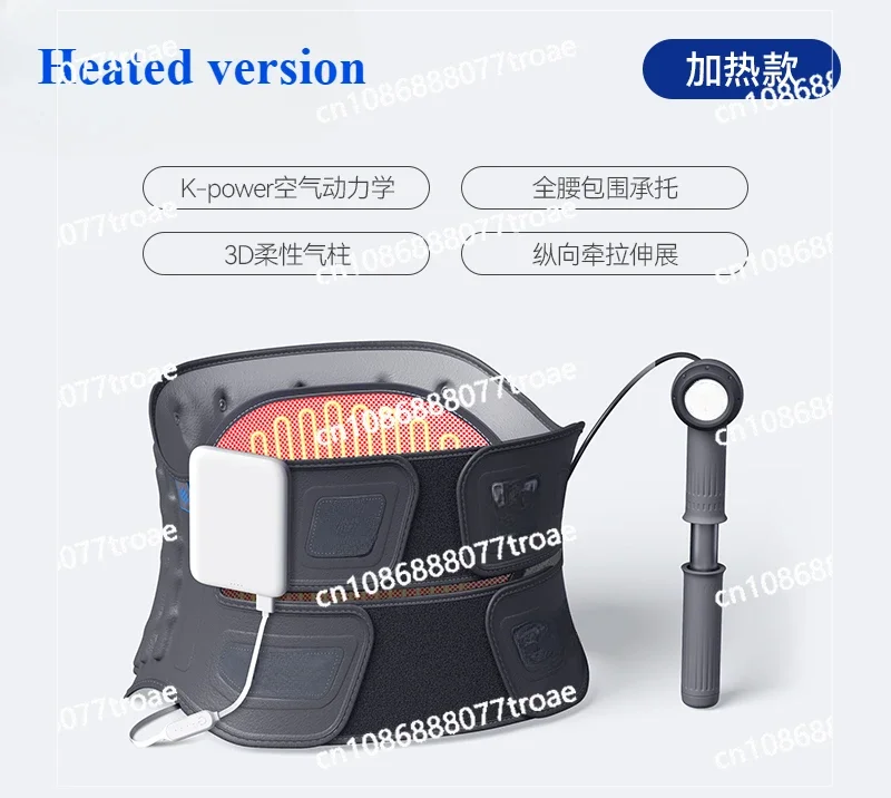 Medical waist belt lumbar disc herniation treatment device lumbar psoas strain lumbar support