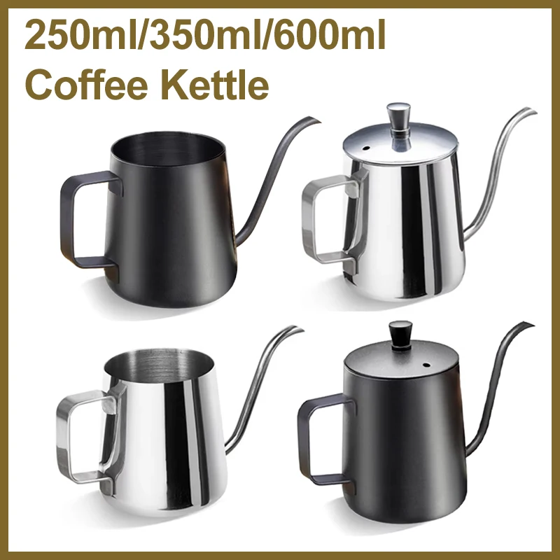 1pcs 250ml/350ml/600ml Coffee Kettle Stainless Steel Long Narrow Spout Gooseneck Drip Coffee Tea Pot with/no Lid Barista Tool