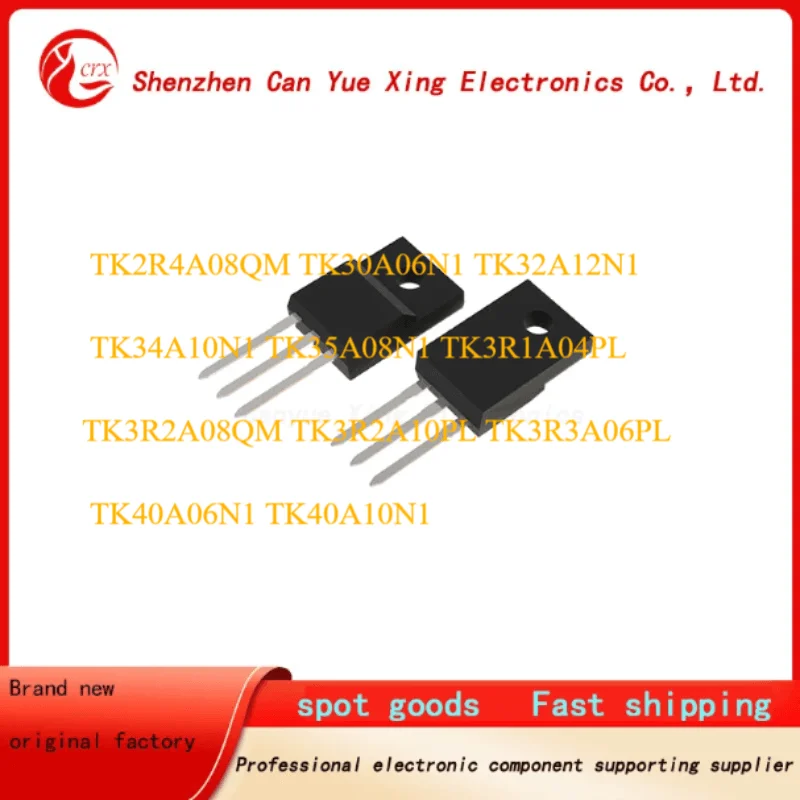 50pieces TK2R4A08QM TK30A06N1 TK32A12N1 TK34A10N1 TK35A08N1 TK3R1A04PL TK3R2A08QM TK3R2A10PL TK3R3A06PL TK40A06N1 TK40A10N1