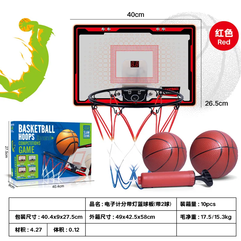 Schede posteriori per ventilatori pieghevoli per canestro da basket al dettaglio per adolescenti, adulti, canestro da basket, mini canestro con tabellone segnapunti elettronico