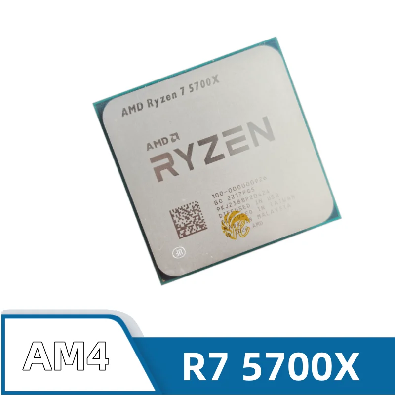 Ryzen 7 5700X R7 5700X 3,4 ГГц 8-ядерный 16-поточный разъем процессора AM4 без вентилятора