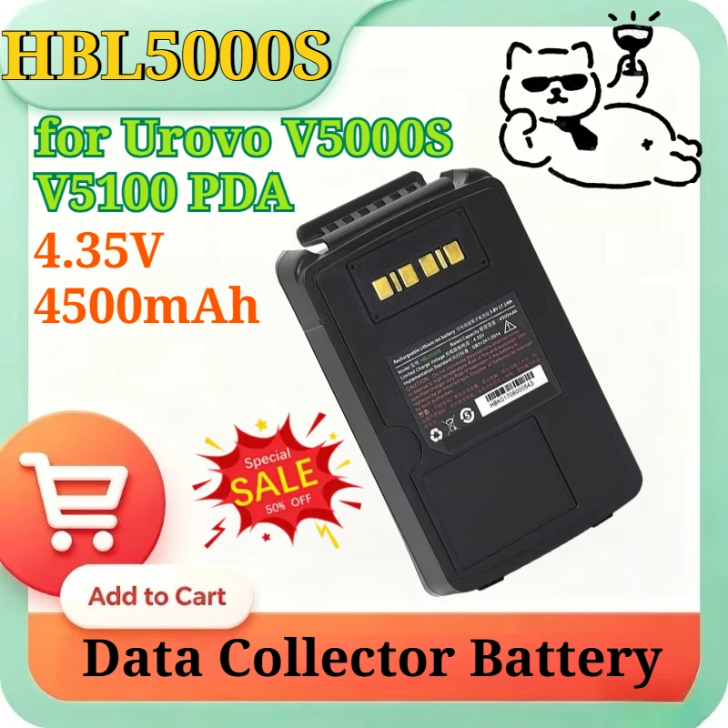 New HBL5000S 4.35V 4500mAh High Capacity Li-ion Replacement Battery for Urovo V5000S V5100 PDA Data Collector Barcode Scanner