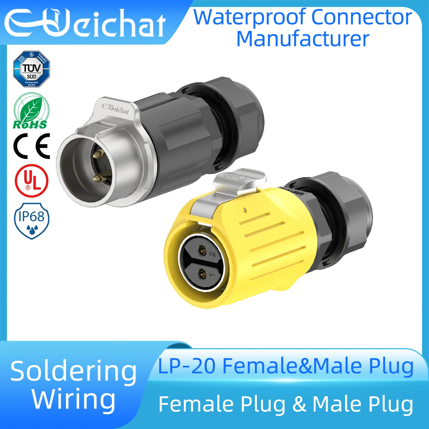 

LP20 IP68 Waterproof Connector Industrial Circular Aviation Electrical Connector M20 2-14 Pin Yellow Female Plug + Male Plug