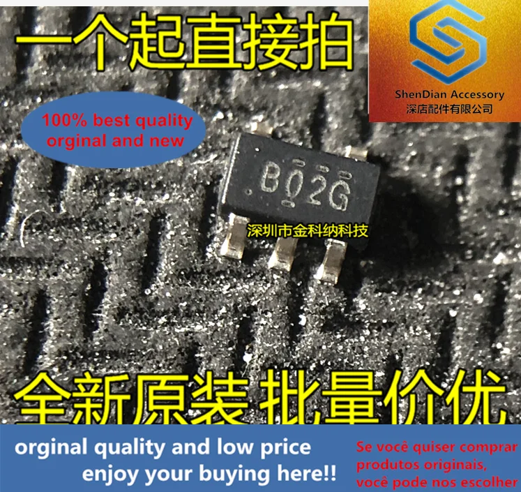 10pcs only orginal new SN74AHCT1G02DBVR silk screen B02G B02S input positive NOR chip SOT23-5