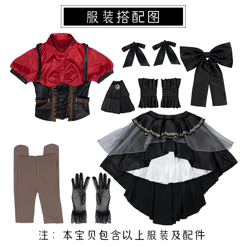 Anime BanG Dream! Togawa Sakiko Cosplay Costume It's MyGO!!!!! Ave Mujica Oblivionis Gothic Princess Skirts Woman Halloween Suit