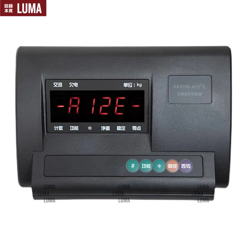 3190-A12+E Weighing Indicator Electronic Scale Meter Head