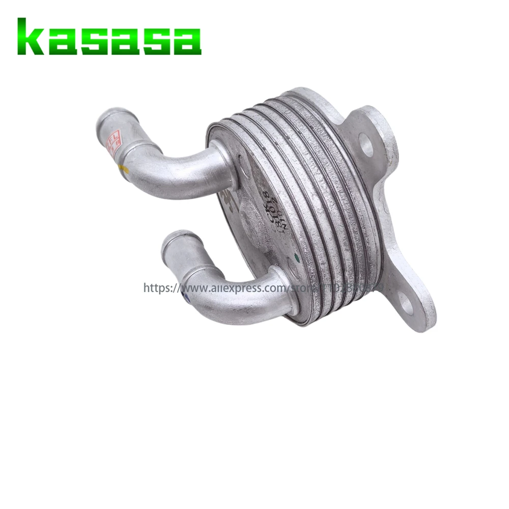 FZ21-19-9F3 2-Pipe Round Transmission Oil Cooler For Mazda 3 6 CX-5 CX-30 2.0L 2.5L