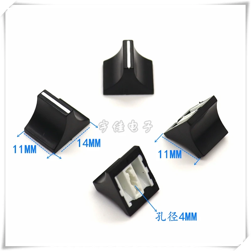 

10PCS 14×11×11MM Plastic Mixer Straight Slide Potentiometer Cap Sound Card Machine Panel Adjustment Cap Aperture 4MM
