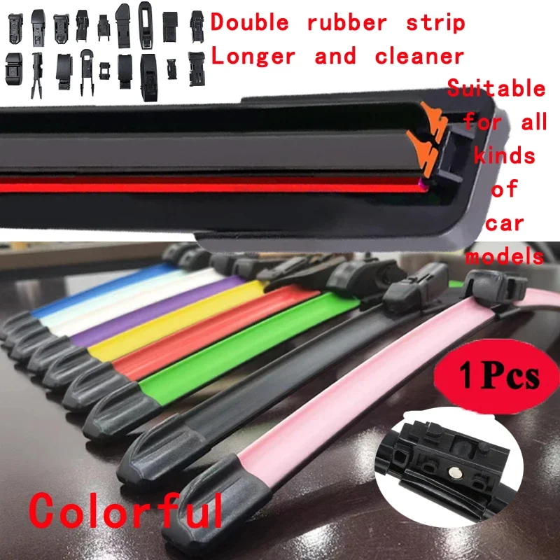 

Colorful MBTL1.1 Car Windshield Wiper blades Universal Soft Double layer Rubber Frameless Bracketless 16" 19" 20" 22" 24"26"30"