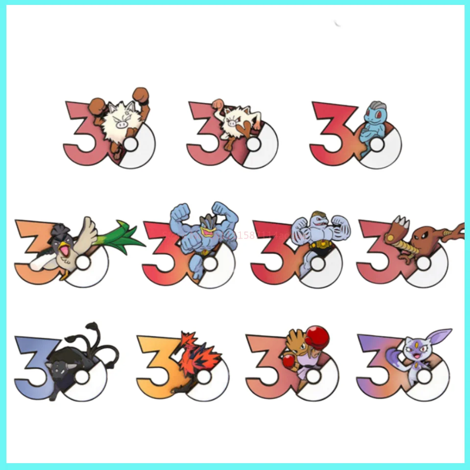 PokéMon 30th Anniversary Fridg - огляд і ціна Home Improvement Game