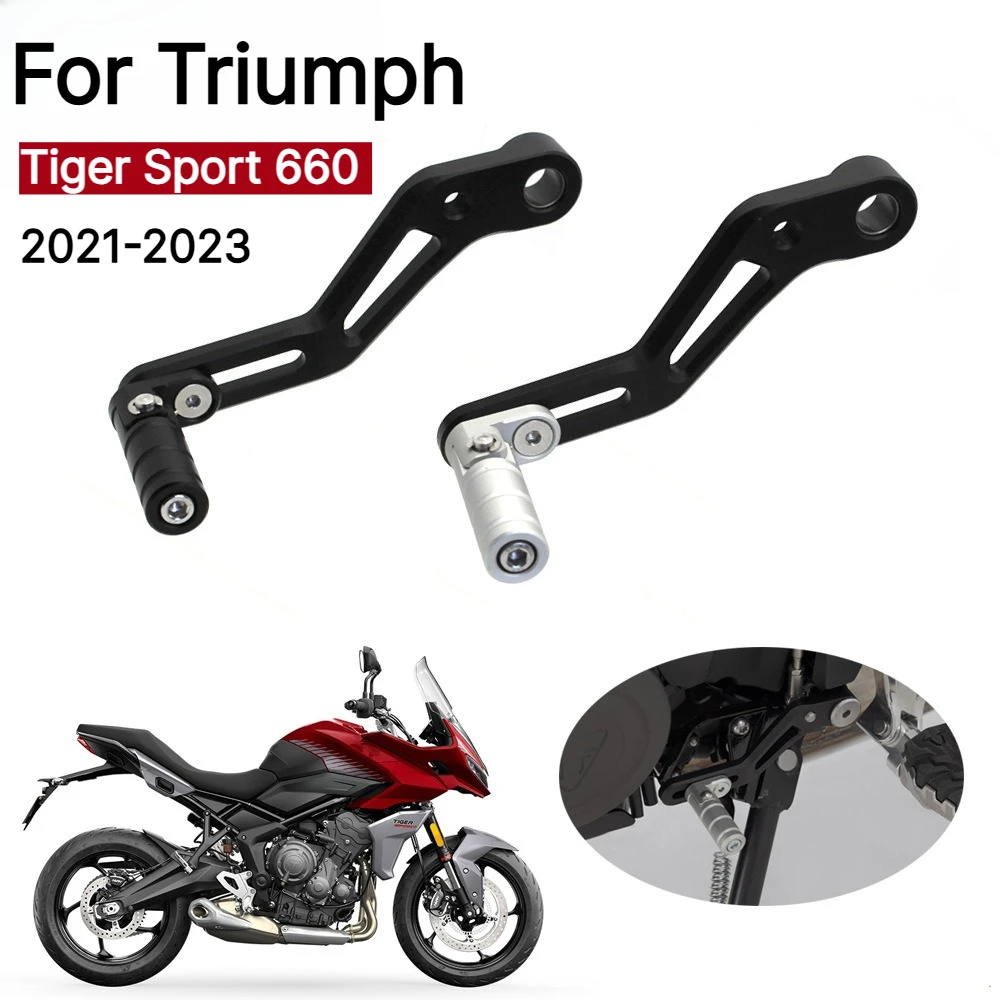 Для мотоцикла Triumph Tiger Sport 660 2021-2023: Регулируемый складной алюминиевый рычаг переключения передач (педаль)