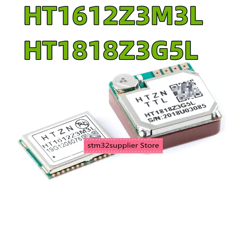 HT1612Z3M3L/HT1818Z3G5L GPS+BDS Beidou satellite positioning and navigation module with Flash