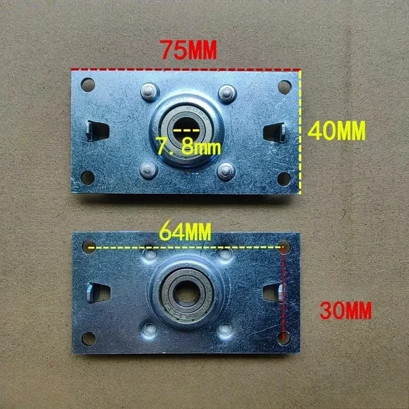 

1PC Suitable for chigo LittleSwan Midea clothes dryer bearing seat assembly