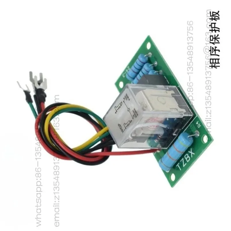 

HCMY-2C-D Electric Chain Hoist Special Phase Sequence Protector Relay for Touring Crane TZBX Spot Quick Shipping