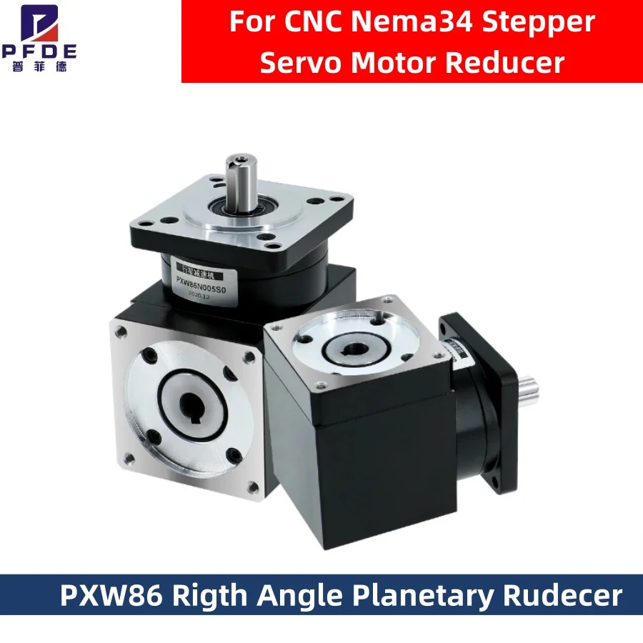 Angle Planetary Rudecer PXW86 Rigth Angle 90 Degree  Ratio 3 4 5 6  MAX 100N.m Suit Nema34 for CNC Stepper Servo Motor Reduce