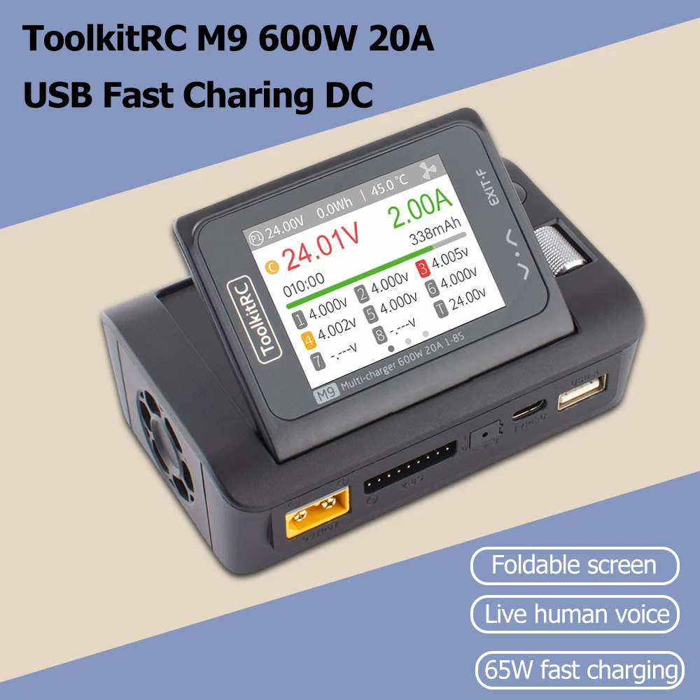 ToolkitRC M9 600W 20A USB Fast Charing DC 2.4inch Rotating Display Screen For 1-8S Lipo LiHv LiFe Battery FPV Model Spare Part