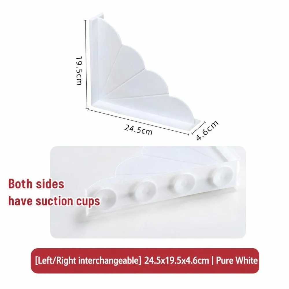 1Pcs Cloud Shape Silicone Corner Water Guard Double Suction Cup Silicone Shower Corner Splash Strip Solid Color Reusable