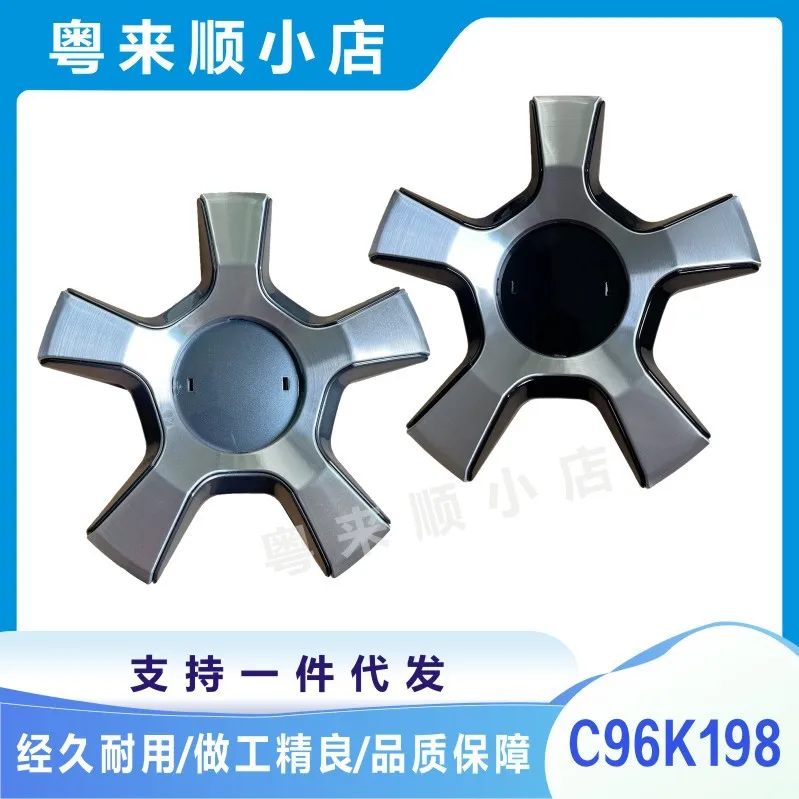 

4pcs For Lexus LX570 Land Cruiser 200 Wheel Center Cap Hub Cover 5 Spoke Styling Replacement for Toyota Auto Accessories