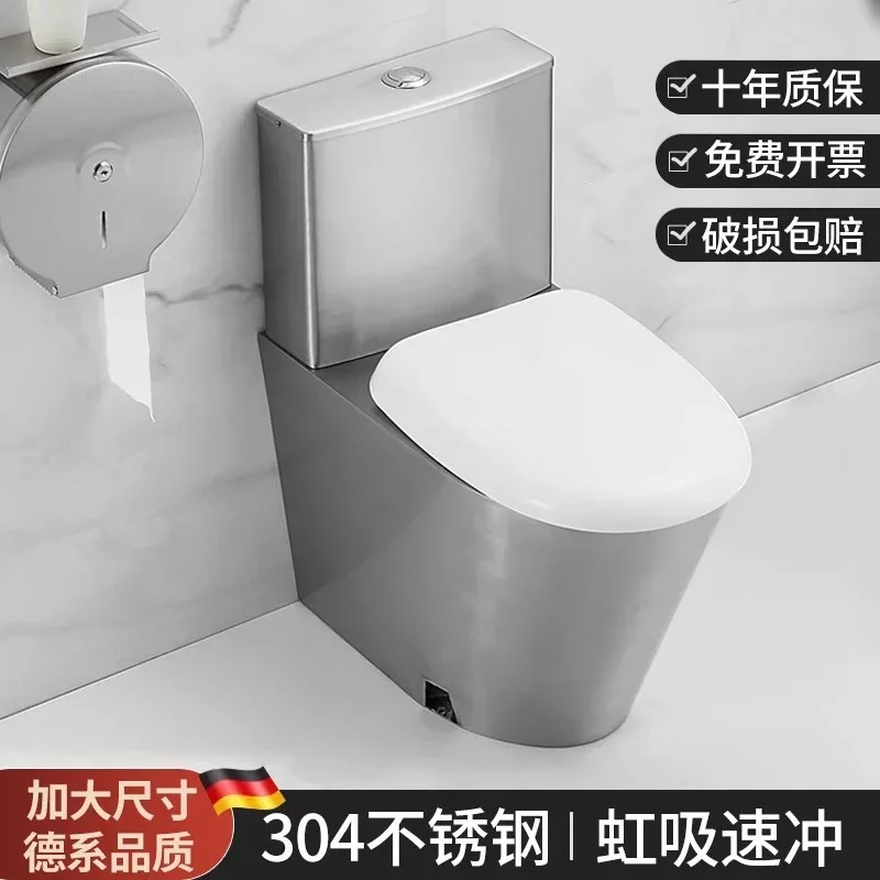 304 stainless steel toilet household  flush antifreeze public water saving deodorant