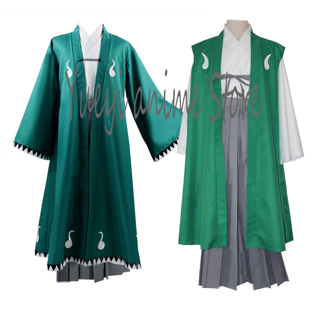 

Anime Touhou Cosplay Konpaku Youmu Costume green Kimono Outfits for Mens/women Full Set-------Customize