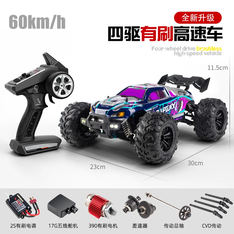 Professional Rc Remote Control Vehicle Adult Off-road Vehicle Four-wheel Drive High Horsepower High-speed Drift Vehicle Climbing