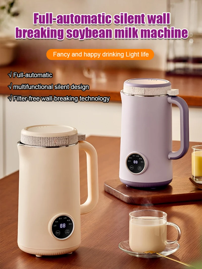 Silent filterfree household small mini food processor soy milk machine wall breaker