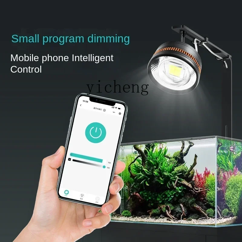 

TQH Aquatic Plant Light LED Full Spectrum Waterproof Ultra Bright Specialized Lighting Professional Native Stream Grass Tank