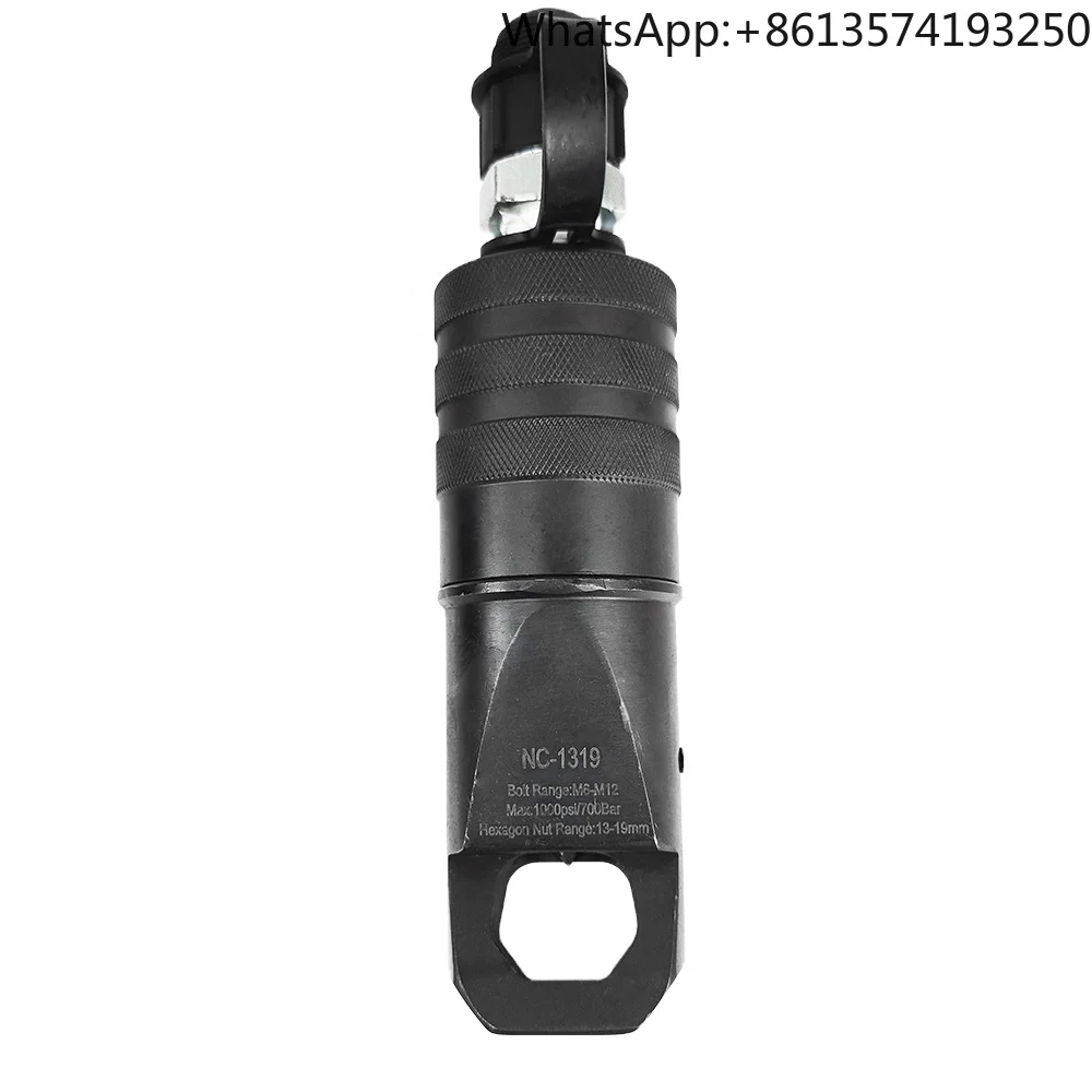 

NC-1319 Hydraulic Nut Splitter Efficient Hydraulic Tools for Nut Cracking and Cutter