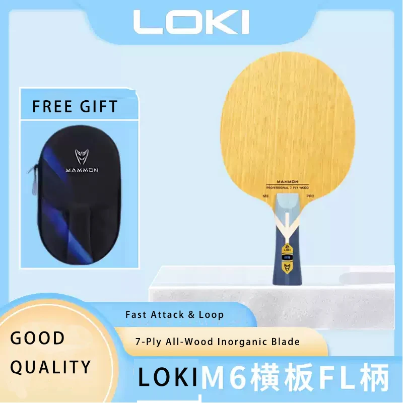 Loki M6 Table Tenni… - image