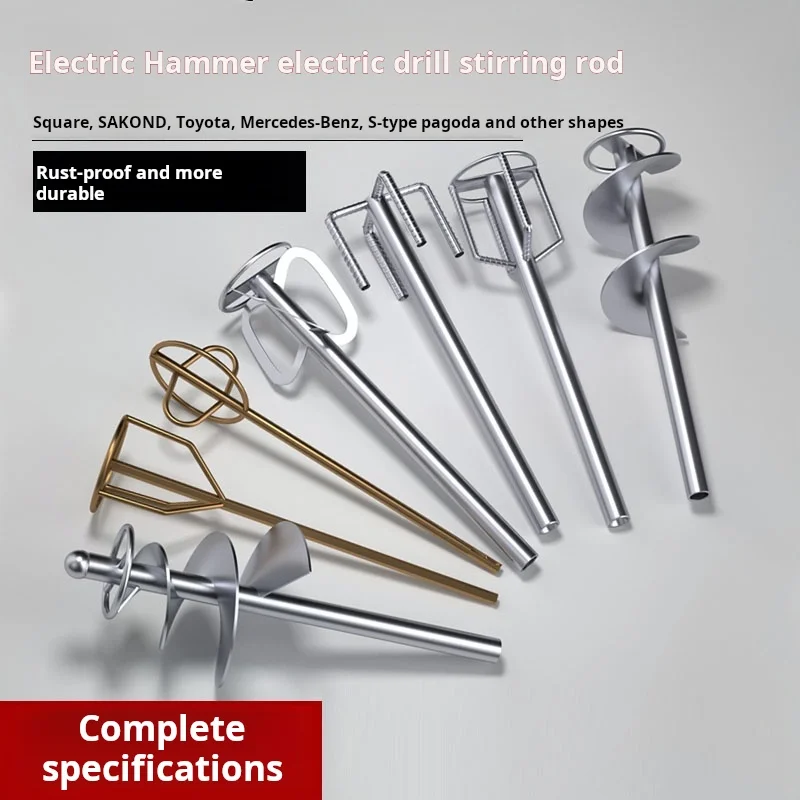 Electric Drill Electric Mixer Electric Hammer Shuangshan Gypsum Putty Powder Threaded Steel Special Tower Ash Mixing Rod Artifac